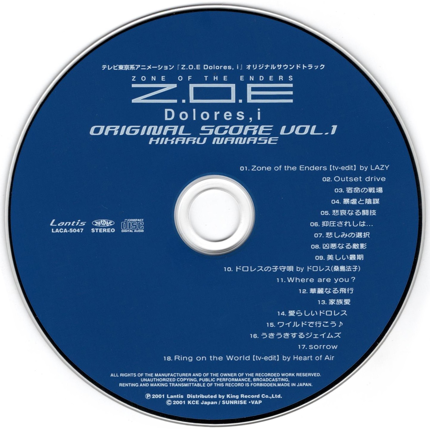Z.O.E Dolores, i ORIGINAL SCORE VOL.1 (2001) MP3 - Download